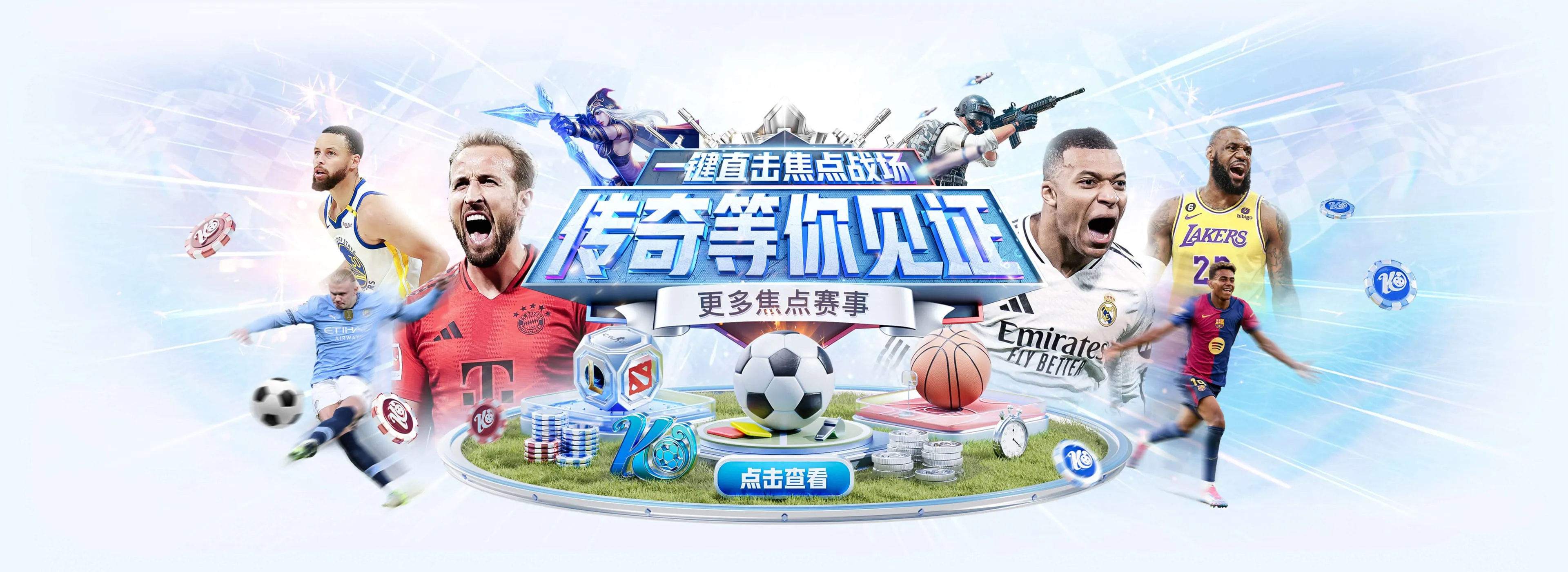 开云体育焦点资讯图片 1